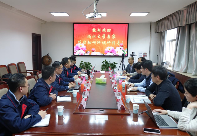 浙江大學機械工程學院領導一行蒞臨公司交流訪問